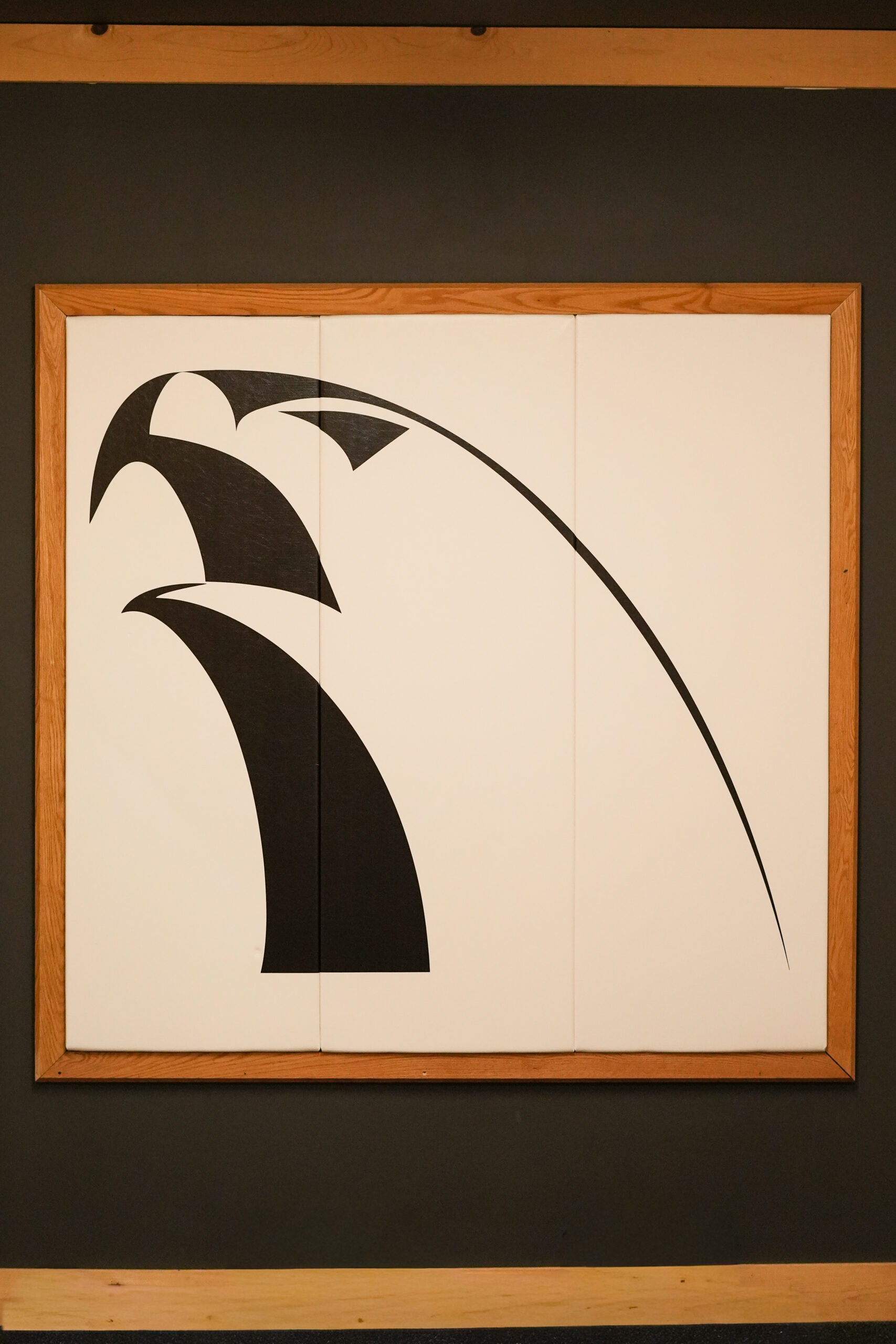 Alliance St. Croix Facility